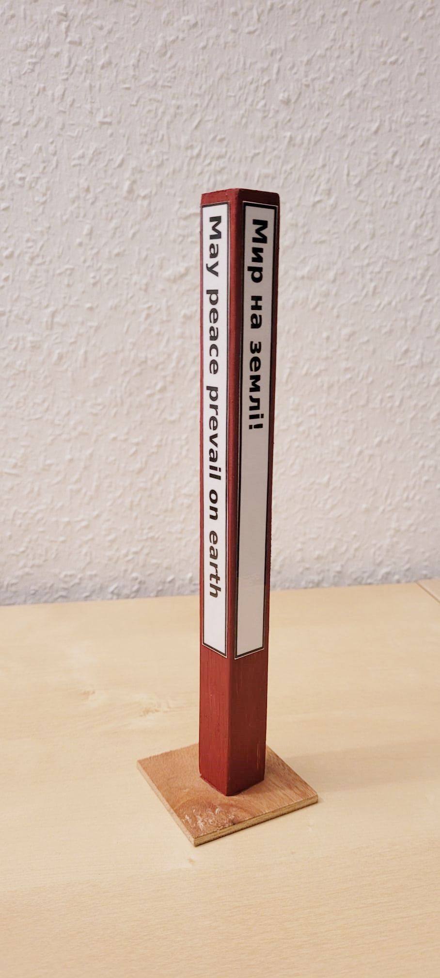 Peace reminder statue